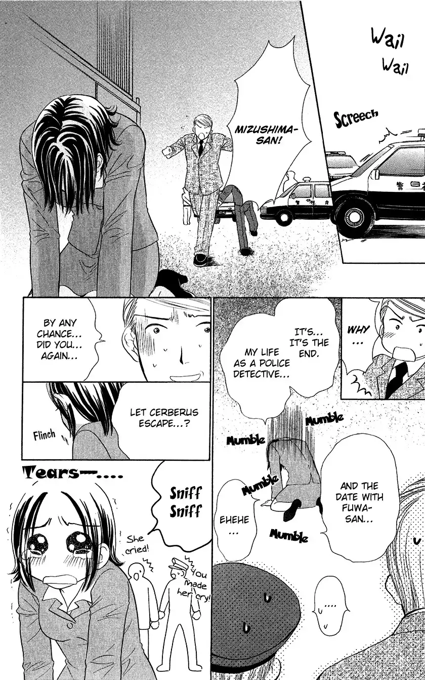 Koisuru Heart de Taihoshite Chapter 1 58